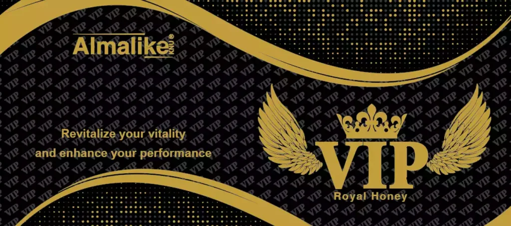 عسل ملكي لكبار الشخصيات - VIP Royal Honey